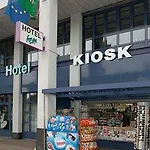 Businesshotel Forum Отель